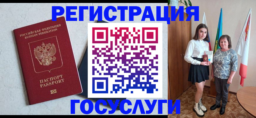 пропишу в квартире в Элисте